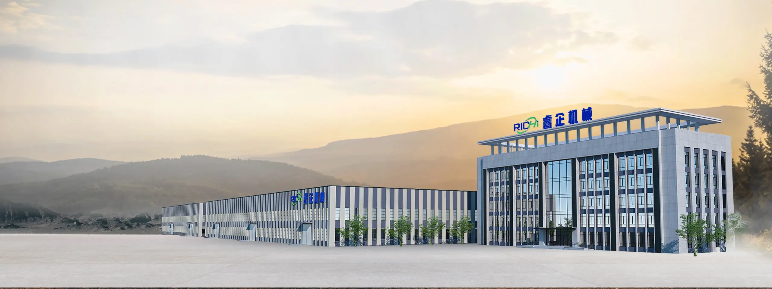 A professional manufacturer of biomass pellet equipment