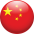 The China flag