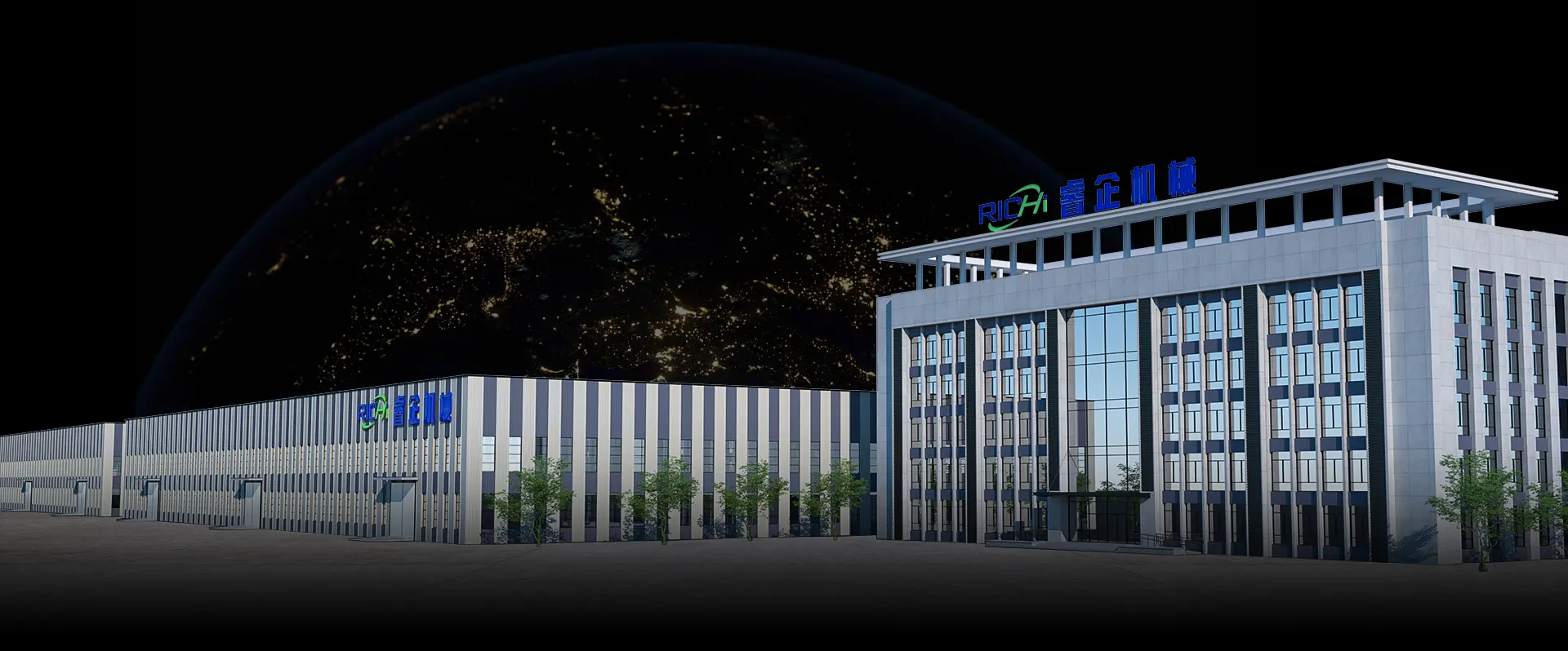 RICHI Machinery picture