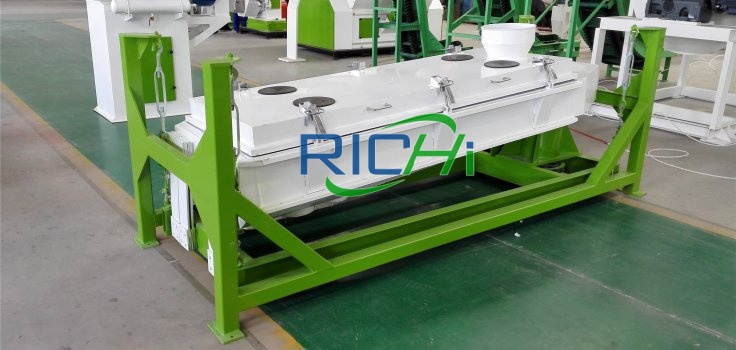 Rotary Grading Screen